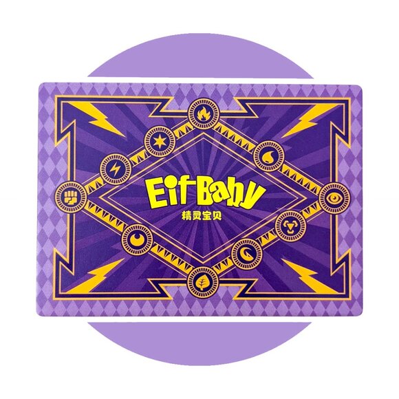 Eif-Baby Pokemon Art Card (WW92): Slaking JLBB-SR-20 - Picture 2 of 2